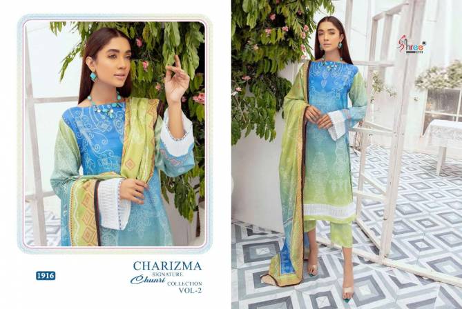 Shree Charisma Signature Chunri 2 Latest Festive Wear Pakistani Salwar Kameez Collection